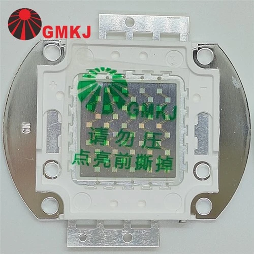 Guangmai Tækni 50w 100w Uv Cob Led